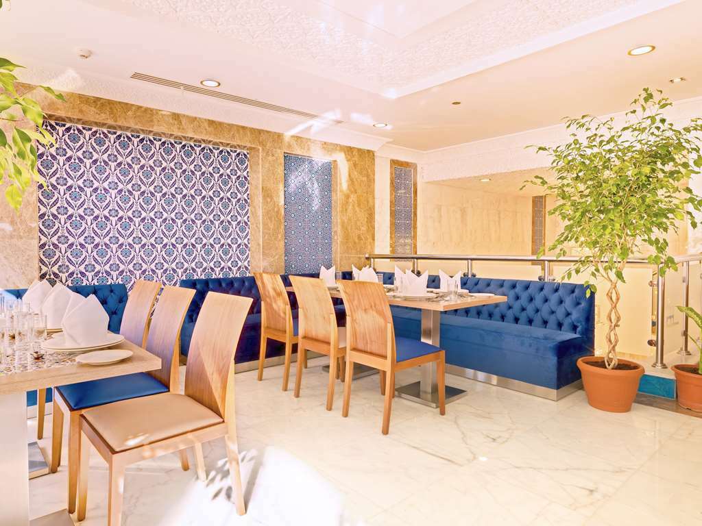 Tulip Inn Al Daar Rawafid Medina Étterem fotó